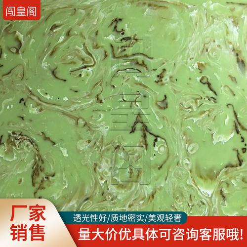 0成交209平方米厂家直供透光板厂家透光石透光板雪花石黄白色云石板