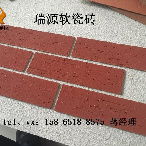 透光石厂家