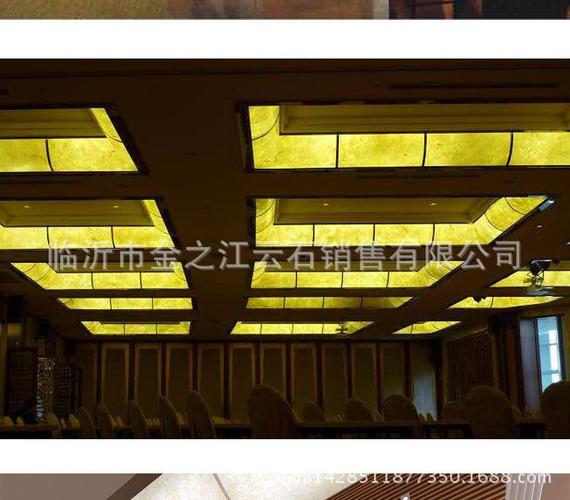人造透光石 玲珑玉ll9001 接受异形加工 定做】批发