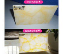 光影交织的艺术 透光石人造石热卖促销，点亮家居空间新灵感